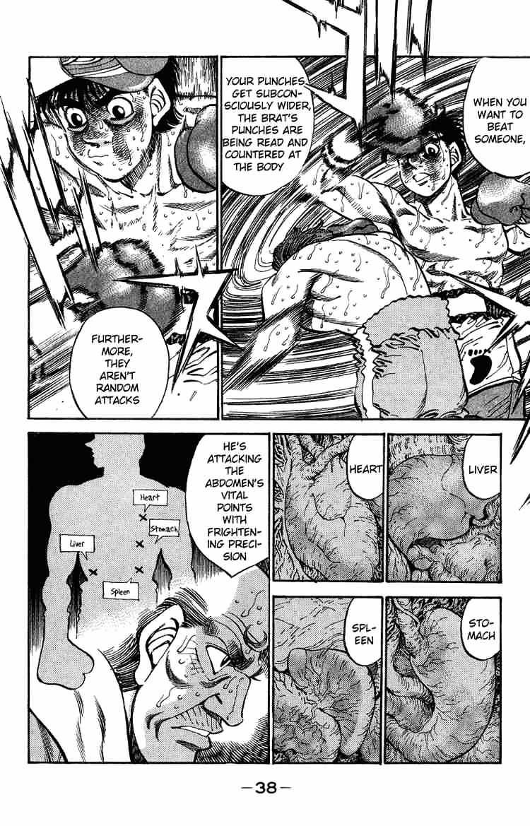 Hajime no Ippo: Fighting Spirit, Chapter 308 image 13